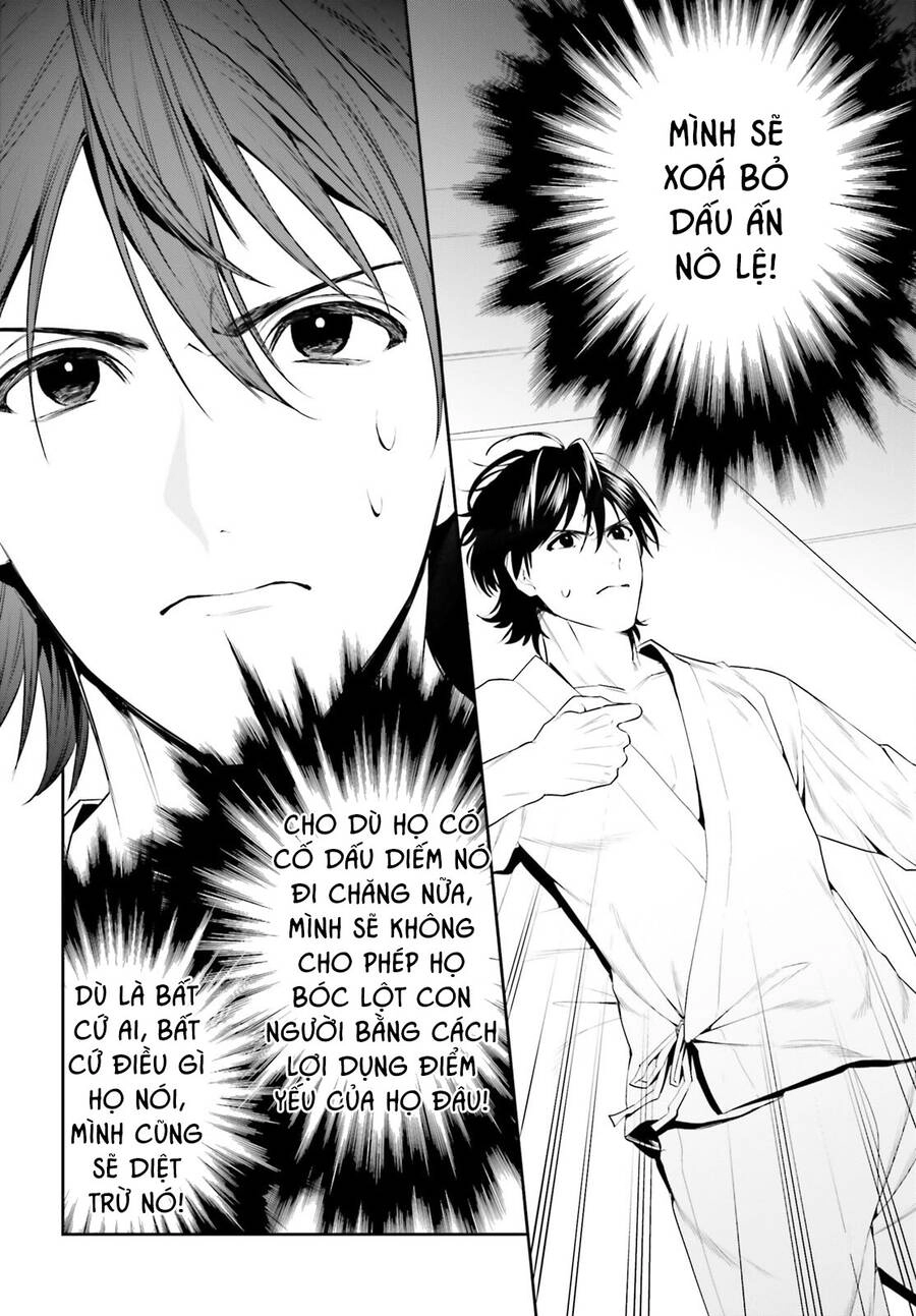 Tenkuu No Shiro O Moratta No De Isekai De Tanoshiku Asobitai Chapter 33 - 29