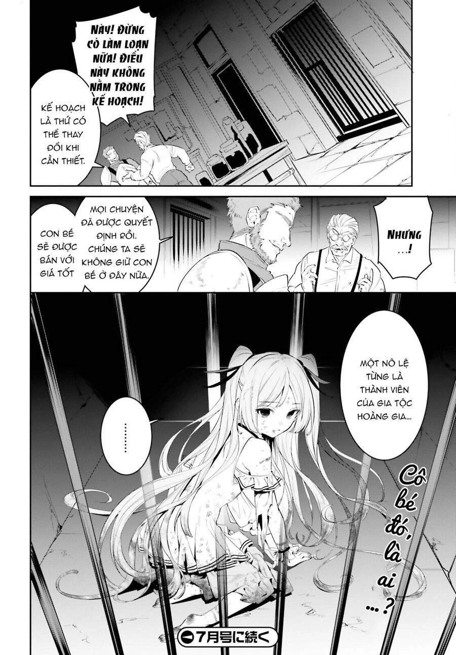 Tenkuu No Shiro O Moratta No De Isekai De Tanoshiku Asobitai Chapter 33 - 31