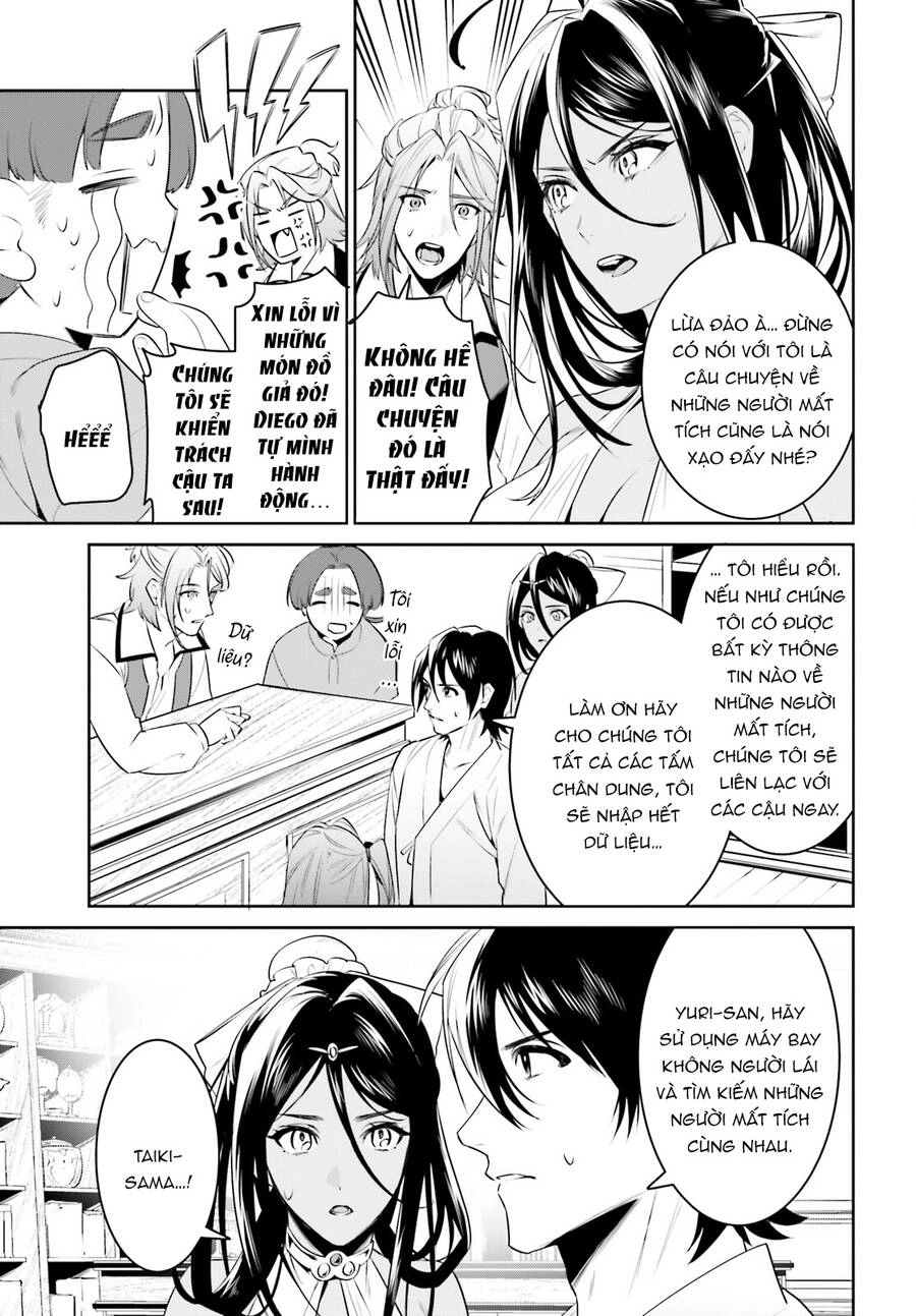 Tenkuu No Shiro O Moratta No De Isekai De Tanoshiku Asobitai Chapter 34 - 20