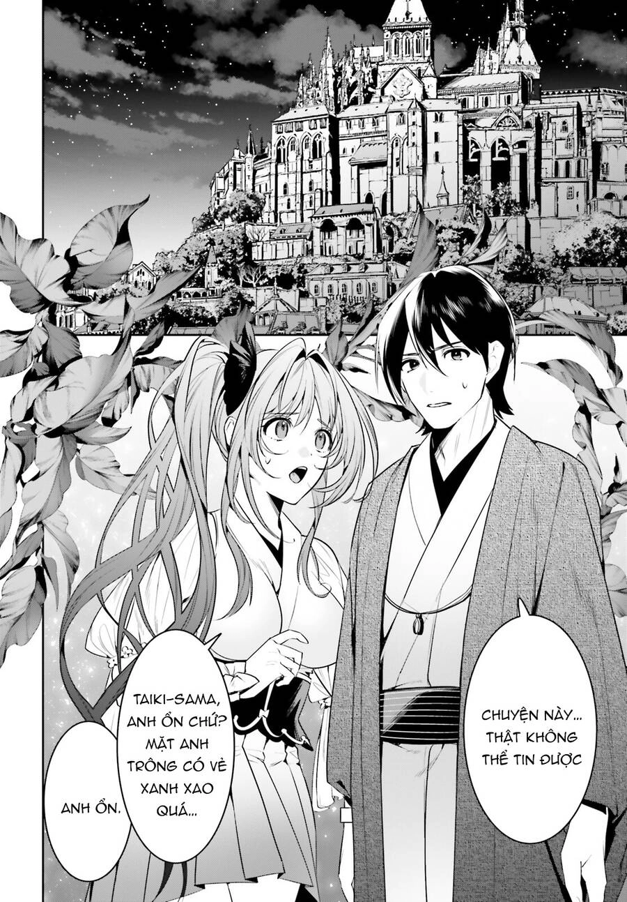 Tenkuu No Shiro O Moratta No De Isekai De Tanoshiku Asobitai Chapter 34 - 23