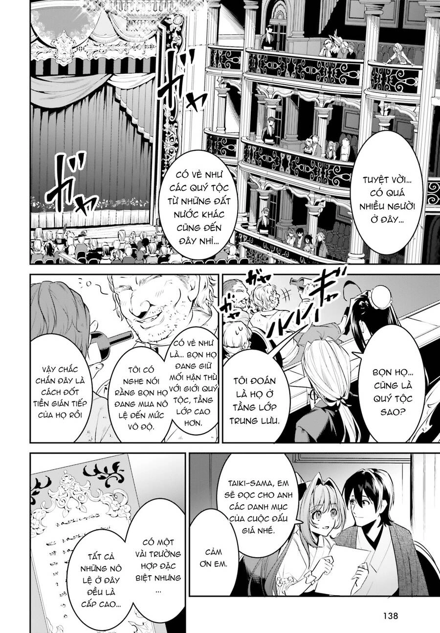 Tenkuu No Shiro O Moratta No De Isekai De Tanoshiku Asobitai Chapter 34 - 25