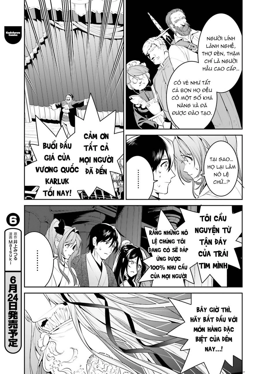Tenkuu No Shiro O Moratta No De Isekai De Tanoshiku Asobitai Chapter 34 - 26