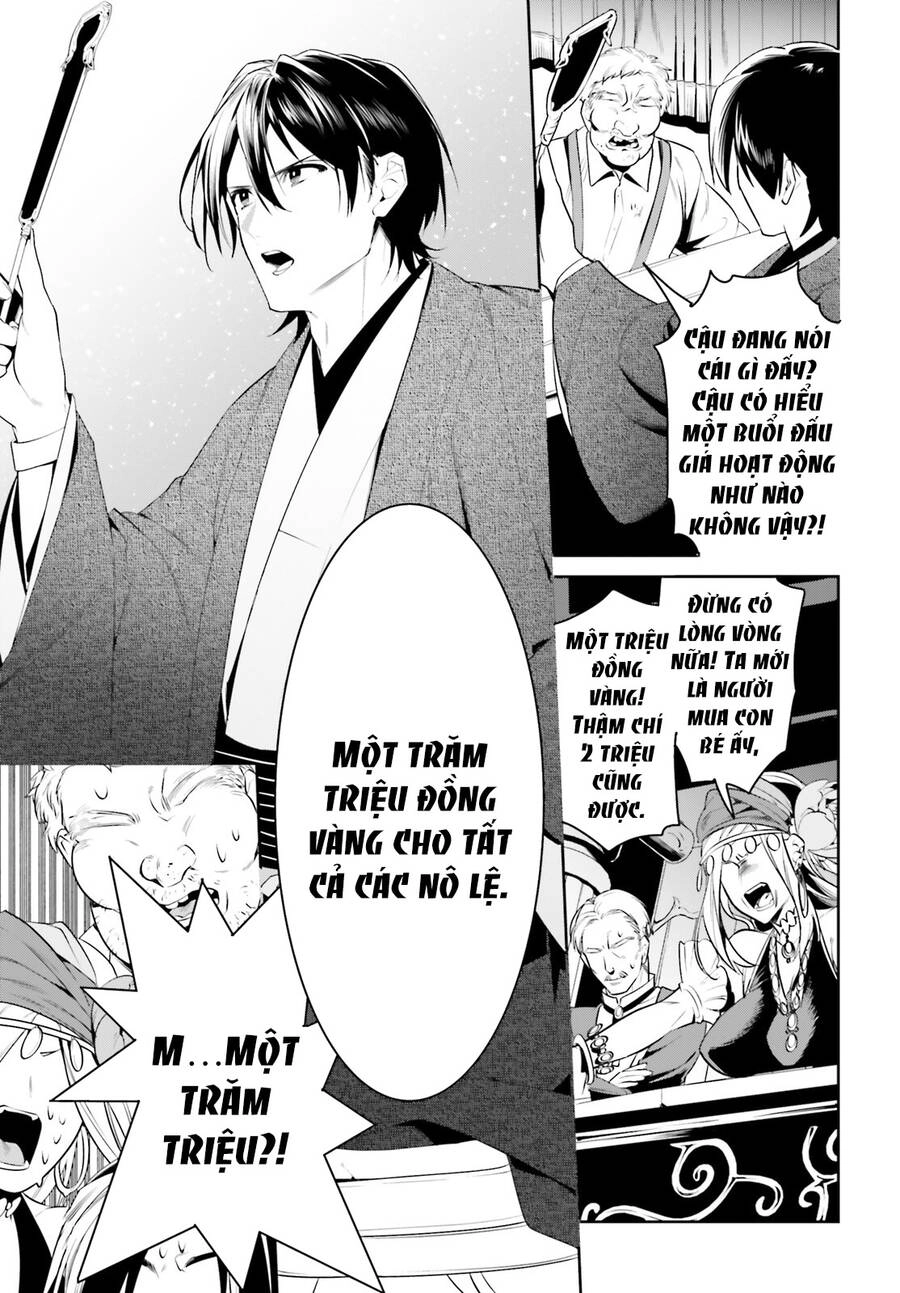 Tenkuu No Shiro O Moratta No De Isekai De Tanoshiku Asobitai Chapter 35 - 7