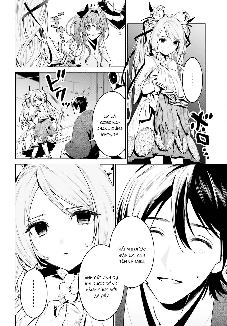 Tenkuu No Shiro O Moratta No De Isekai De Tanoshiku Asobitai Chapter 35 - 12