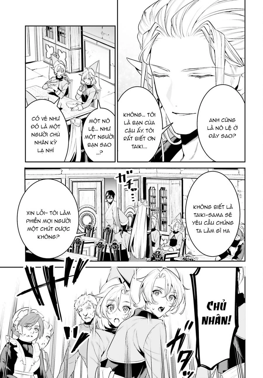 Tenkuu No Shiro O Moratta No De Isekai De Tanoshiku Asobitai Chapter 35 - 21