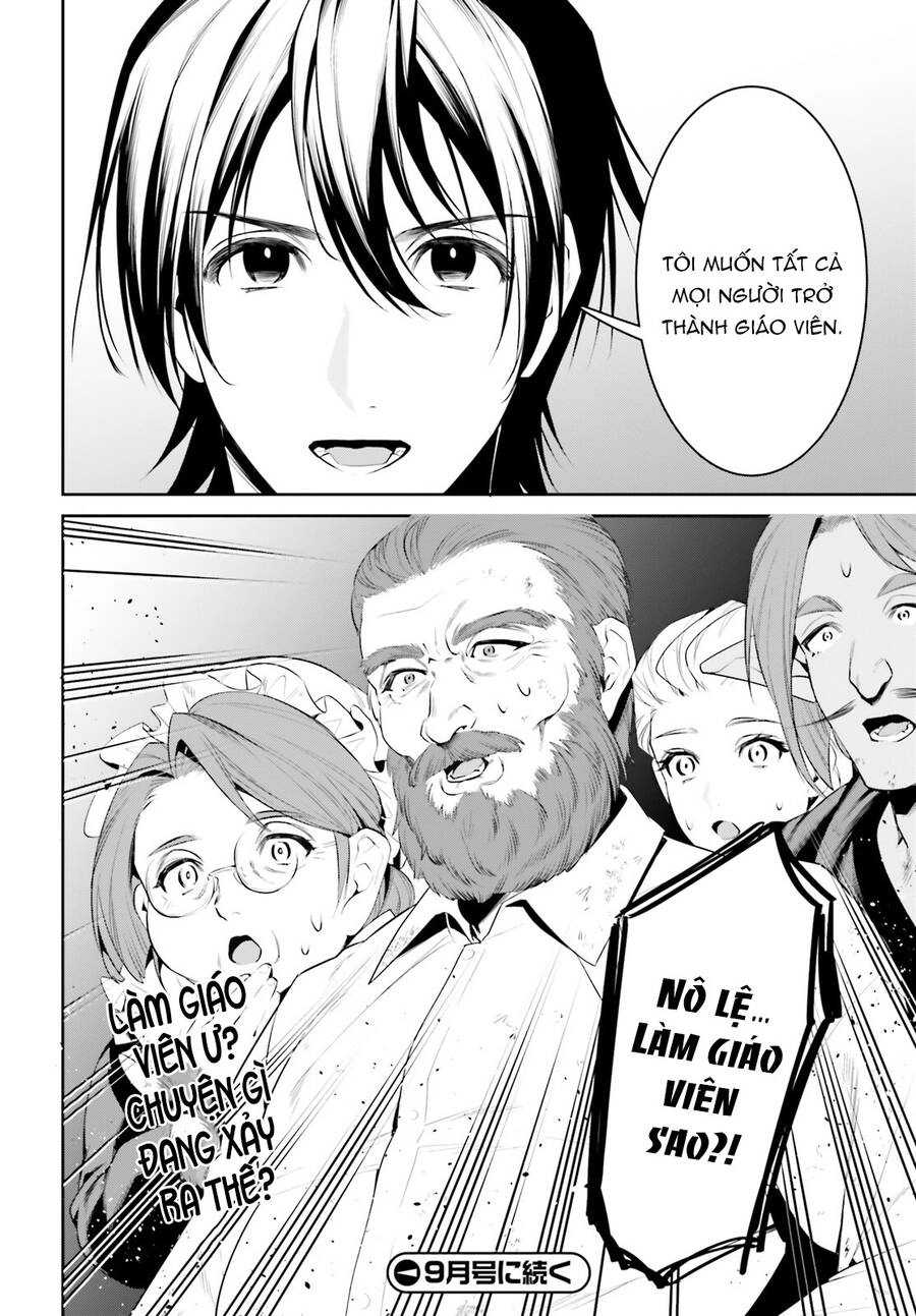 Tenkuu No Shiro O Moratta No De Isekai De Tanoshiku Asobitai Chapter 35 - 24