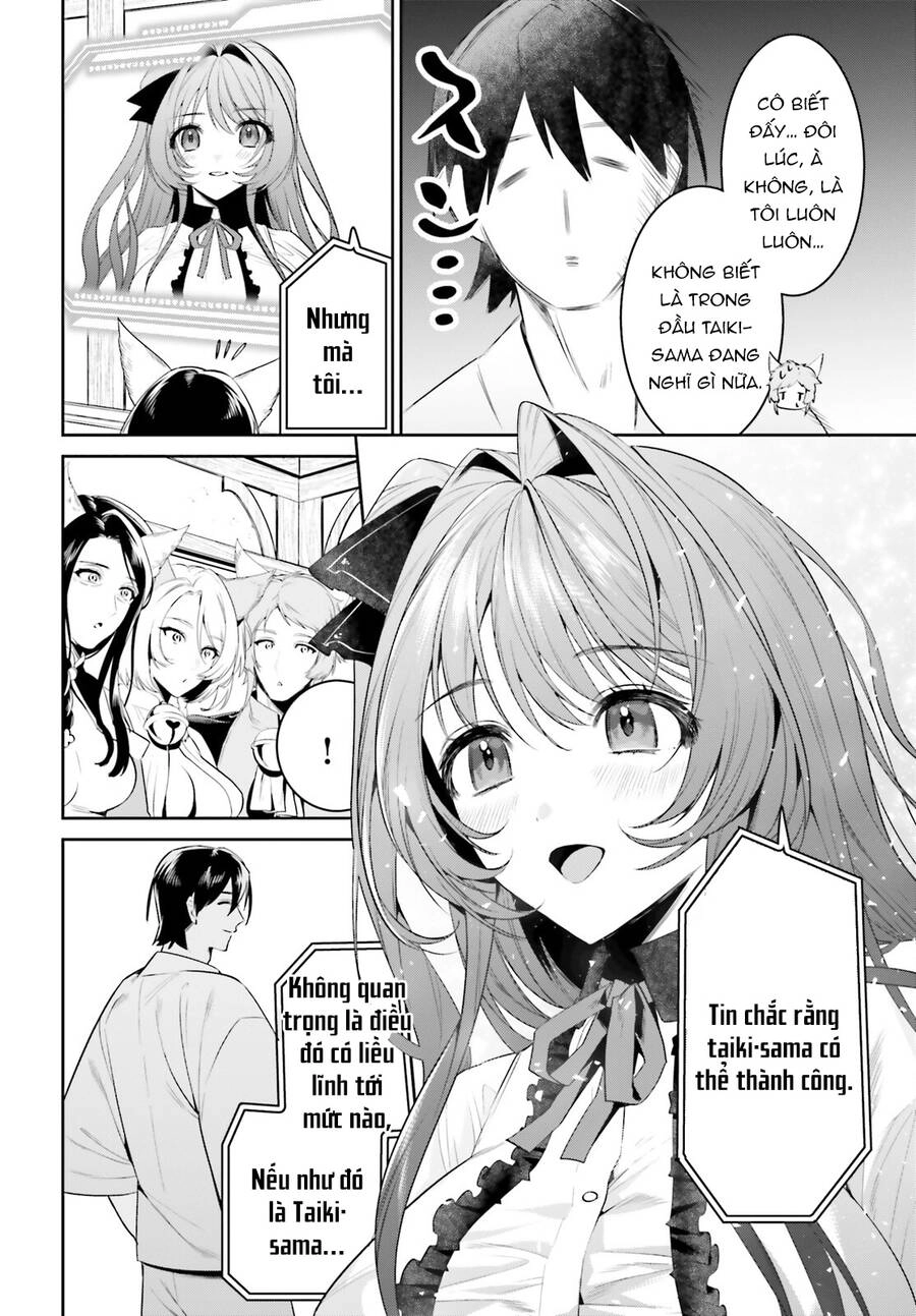 Tenkuu No Shiro O Moratta No De Isekai De Tanoshiku Asobitai Chapter 36 - 5