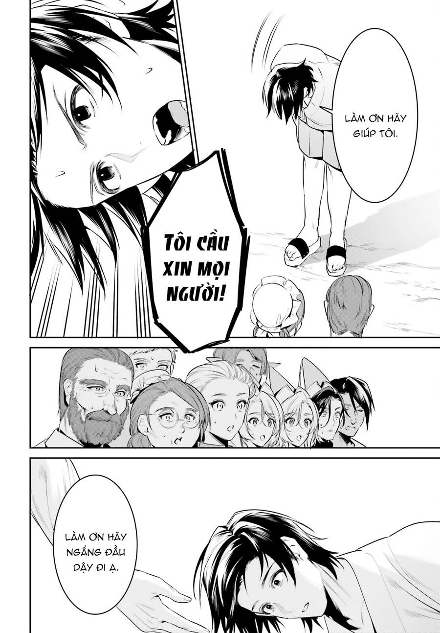 Tenkuu No Shiro O Moratta No De Isekai De Tanoshiku Asobitai Chapter 36 - 17