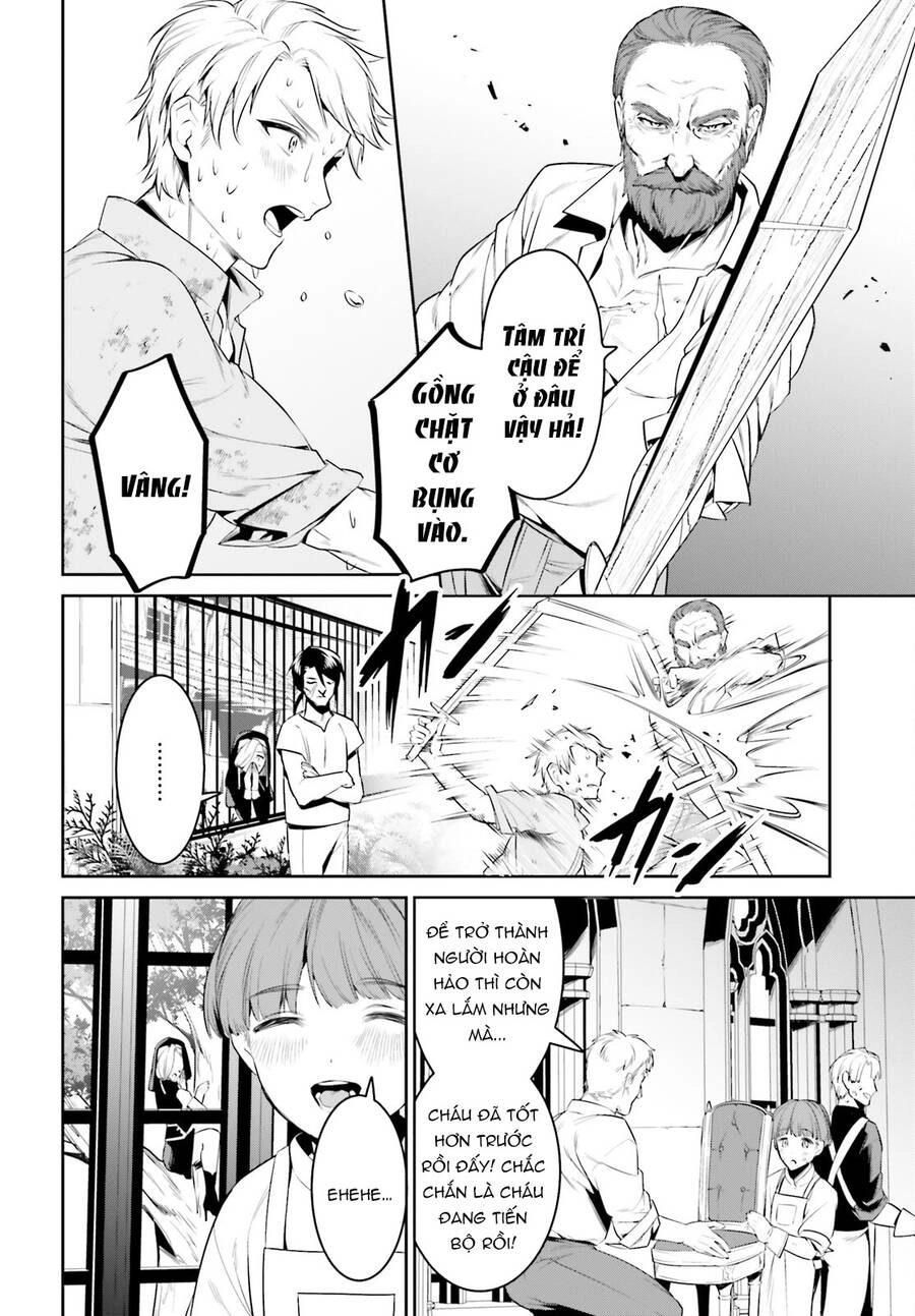 Tenkuu No Shiro O Moratta No De Isekai De Tanoshiku Asobitai Chapter 36 - 21
