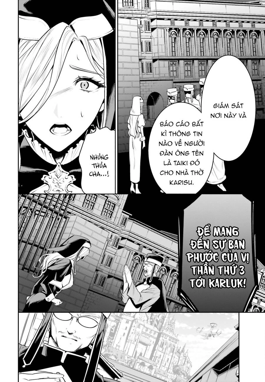 Tenkuu No Shiro O Moratta No De Isekai De Tanoshiku Asobitai Chapter 36 - 27