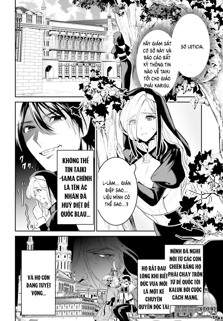 Tenkuu No Shiro O Moratta No De Isekai De Tanoshiku Asobitai Chapter 37 - 3