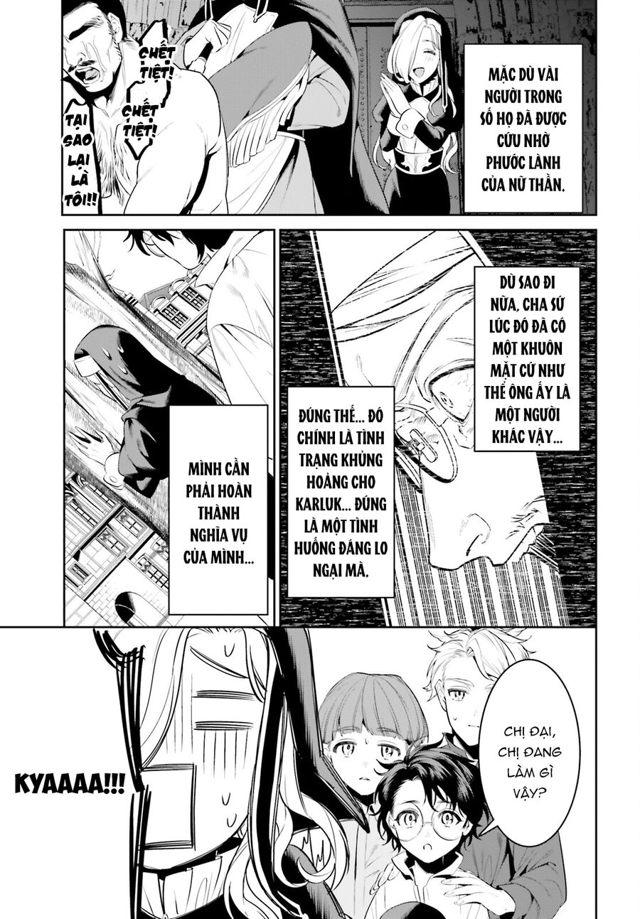 Tenkuu No Shiro O Moratta No De Isekai De Tanoshiku Asobitai Chapter 37 - 4