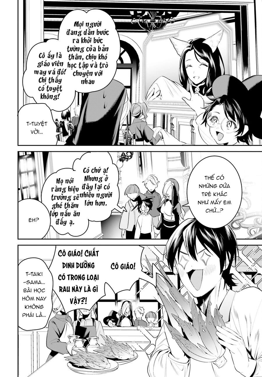 Tenkuu No Shiro O Moratta No De Isekai De Tanoshiku Asobitai Chapter 37 - 7