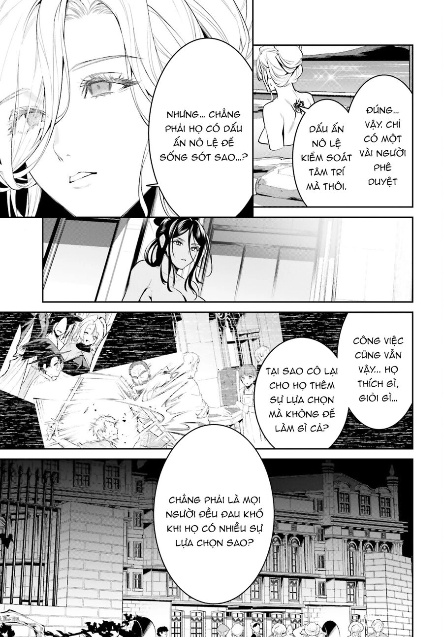 Tenkuu No Shiro O Moratta No De Isekai De Tanoshiku Asobitai Chapter 37 - 14