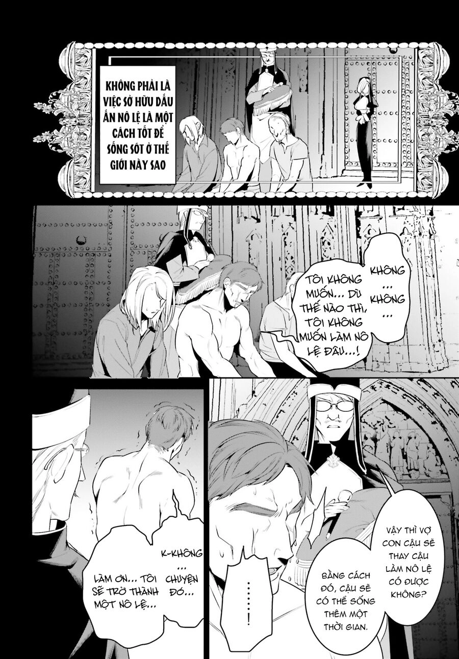 Tenkuu No Shiro O Moratta No De Isekai De Tanoshiku Asobitai Chapter 37 - 21