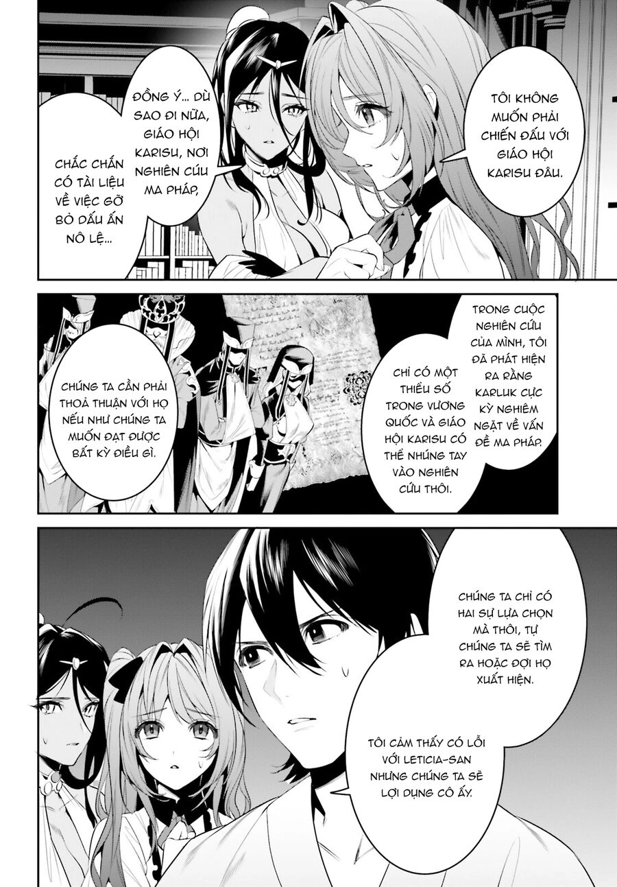 Tenkuu No Shiro O Moratta No De Isekai De Tanoshiku Asobitai Chapter 37 - 23