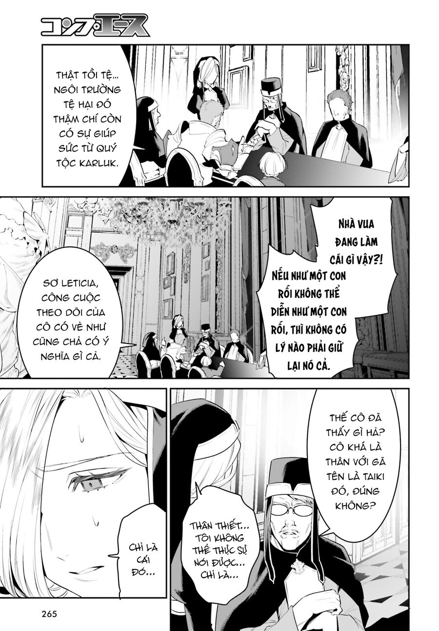 Tenkuu No Shiro O Moratta No De Isekai De Tanoshiku Asobitai Chapter 37 - 24