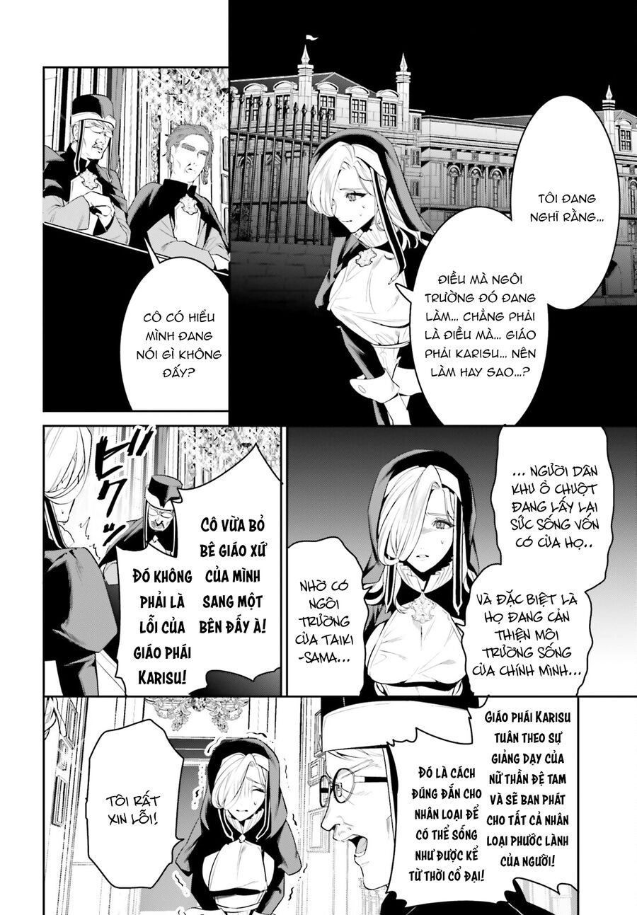 Tenkuu No Shiro O Moratta No De Isekai De Tanoshiku Asobitai Chapter 37 - 25
