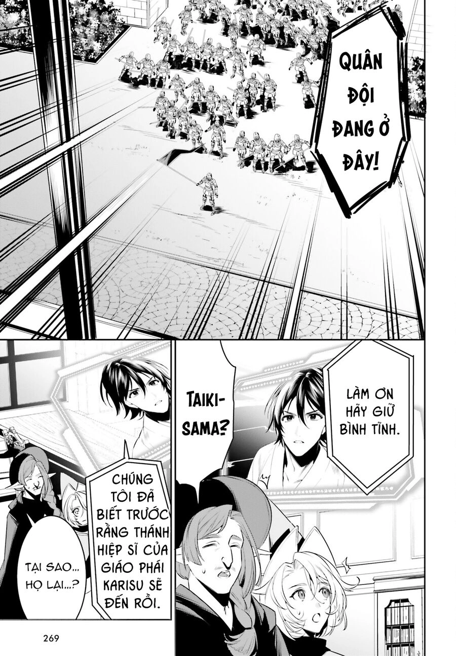 Tenkuu No Shiro O Moratta No De Isekai De Tanoshiku Asobitai Chapter 37 - 28