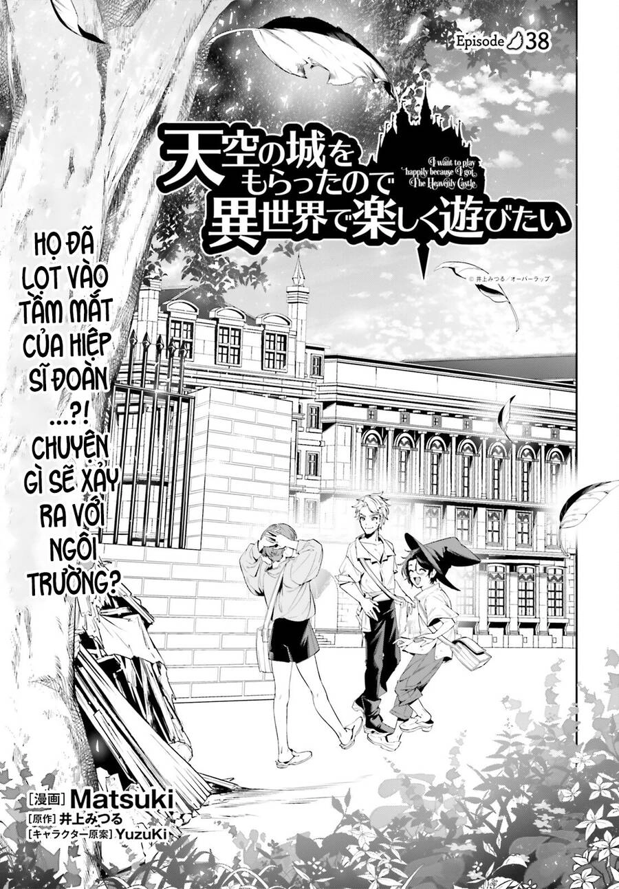 Tenkuu No Shiro O Moratta No De Isekai De Tanoshiku Asobitai Chapter 38 - 2