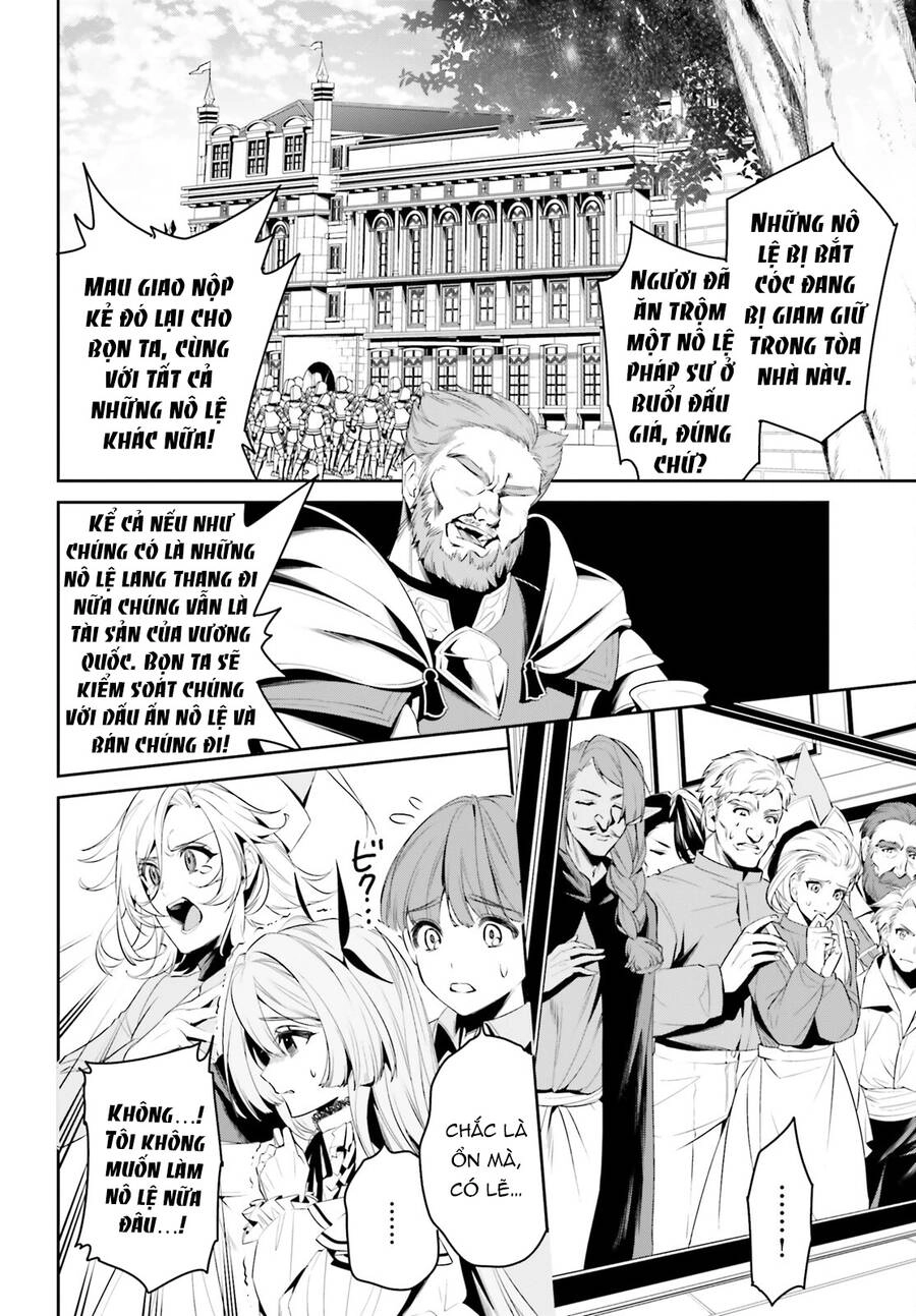 Tenkuu No Shiro O Moratta No De Isekai De Tanoshiku Asobitai Chapter 38 - 3