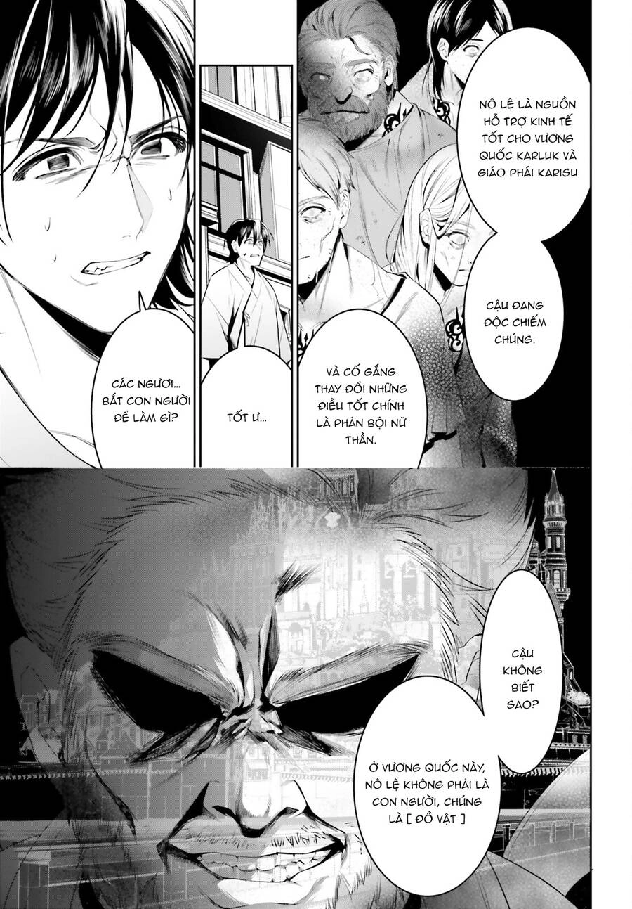 Tenkuu No Shiro O Moratta No De Isekai De Tanoshiku Asobitai Chapter 38 - 6