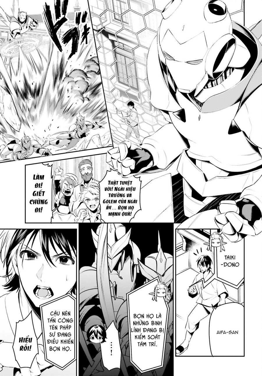 Tenkuu No Shiro O Moratta No De Isekai De Tanoshiku Asobitai Chapter 38 - 12