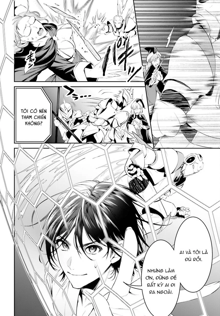 Tenkuu No Shiro O Moratta No De Isekai De Tanoshiku Asobitai Chapter 38 - 13