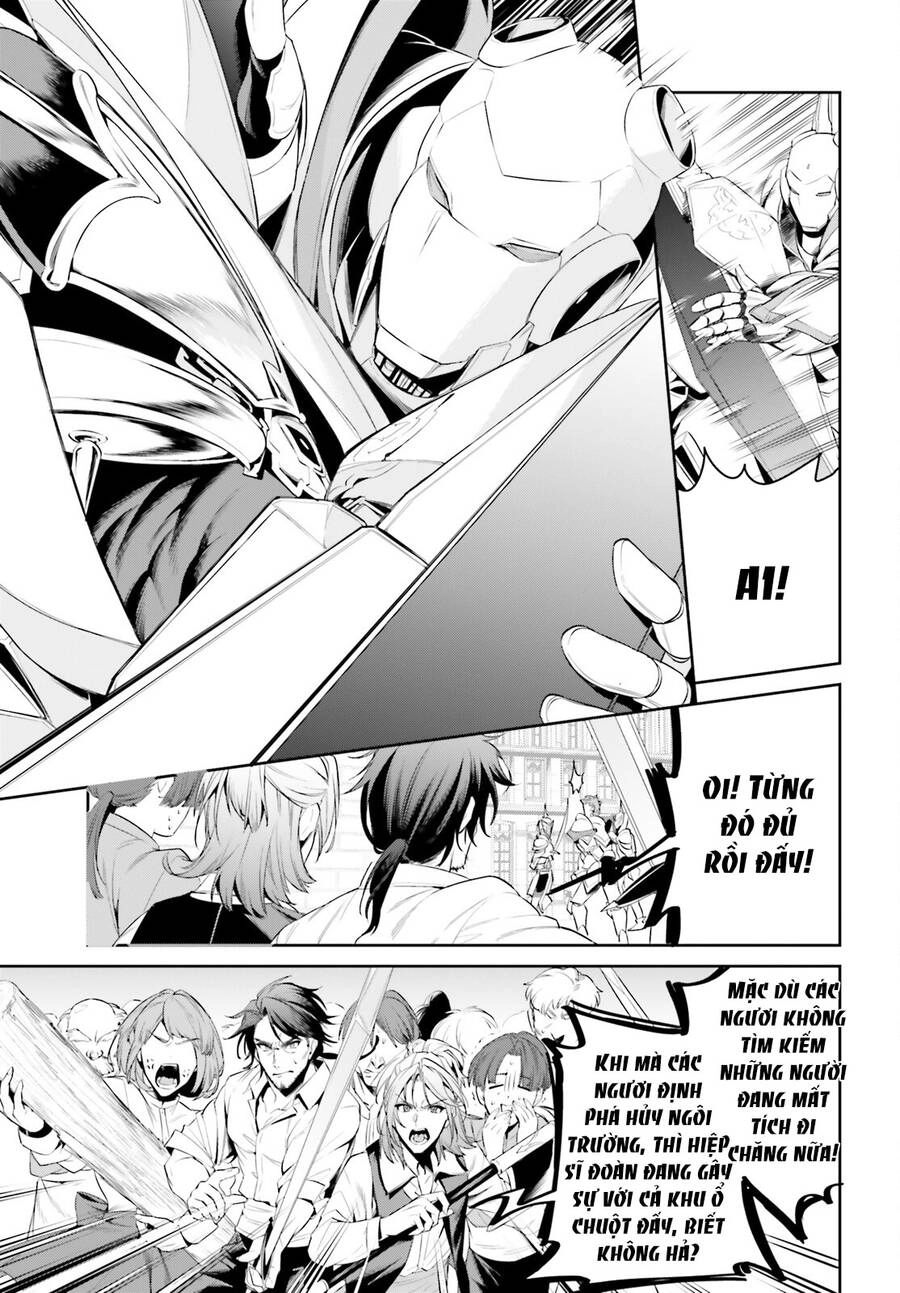 Tenkuu No Shiro O Moratta No De Isekai De Tanoshiku Asobitai Chapter 38 - 16