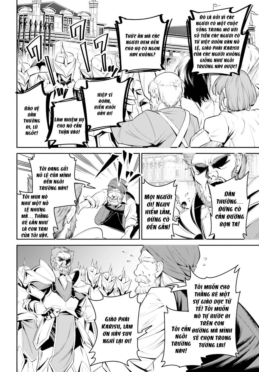 Tenkuu No Shiro O Moratta No De Isekai De Tanoshiku Asobitai Chapter 38 - 17