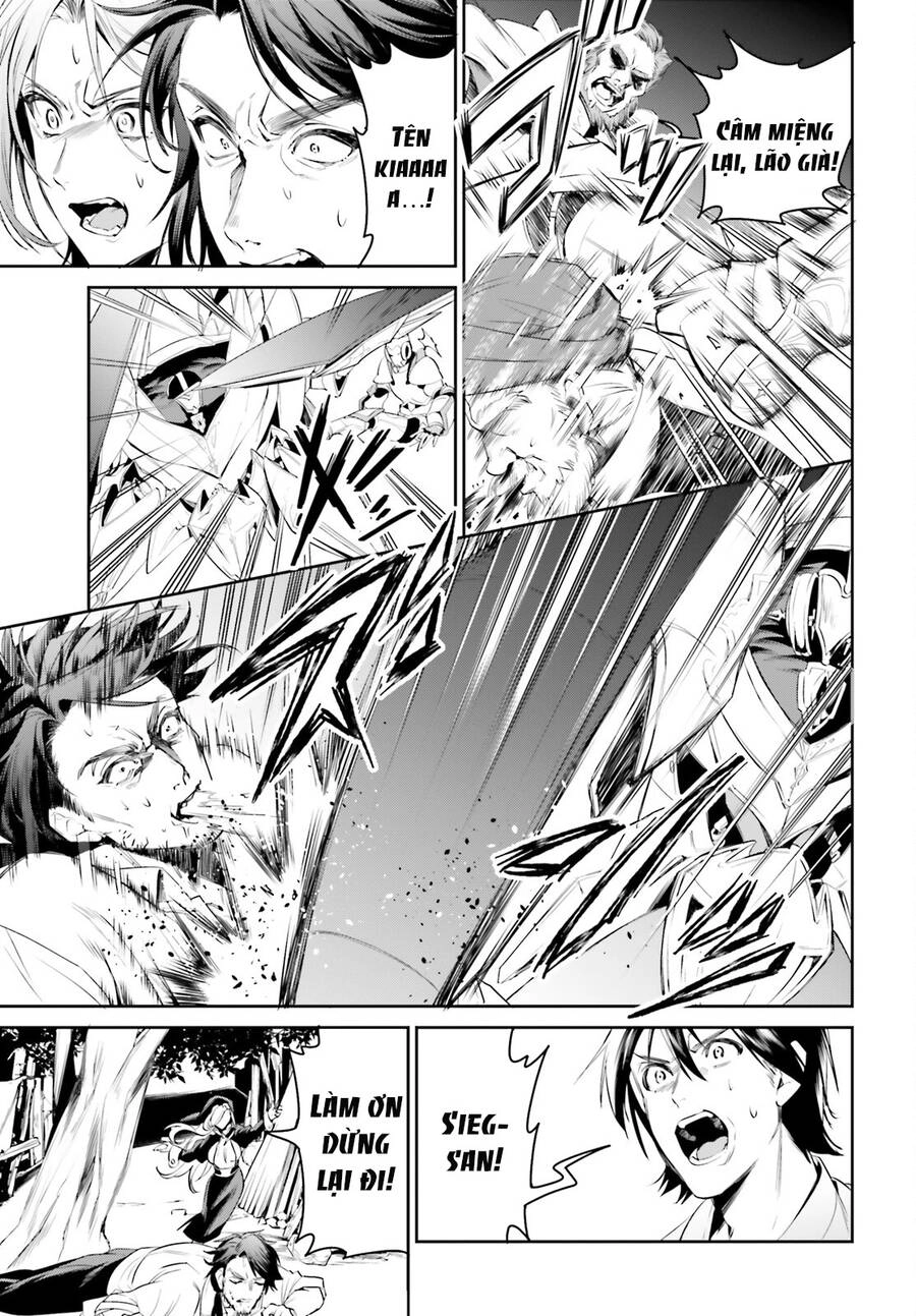 Tenkuu No Shiro O Moratta No De Isekai De Tanoshiku Asobitai Chapter 38 - 18