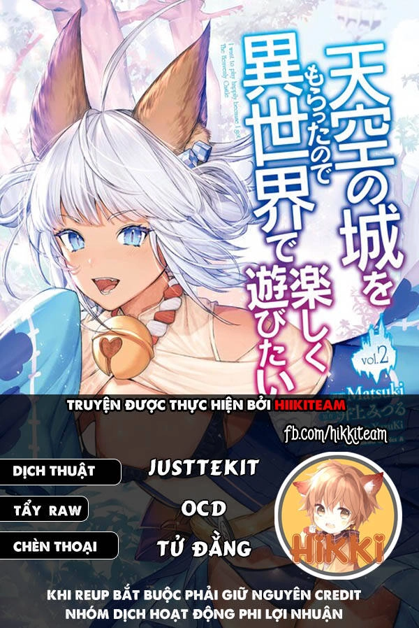 Tenkuu No Shiro O Moratta No De Isekai De Tanoshiku Asobitai Chapter 39 - 1