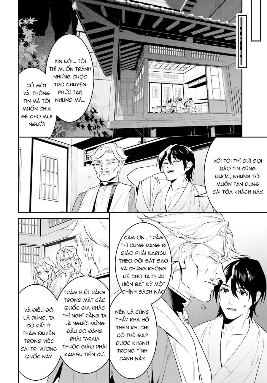 Tenkuu No Shiro O Moratta No De Isekai De Tanoshiku Asobitai Chapter 39 - 18