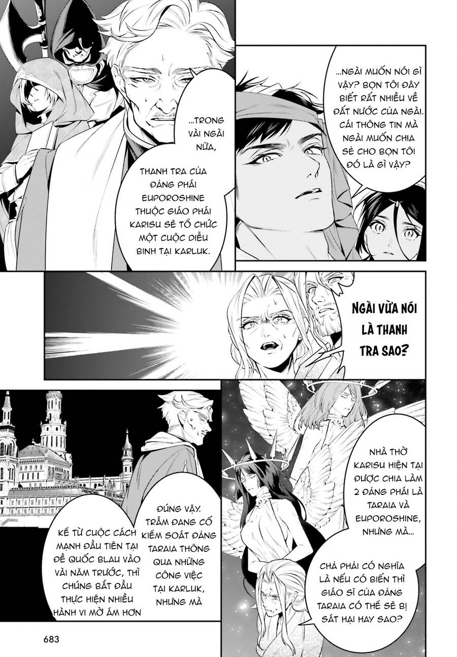 Tenkuu No Shiro O Moratta No De Isekai De Tanoshiku Asobitai Chapter 39 - 19