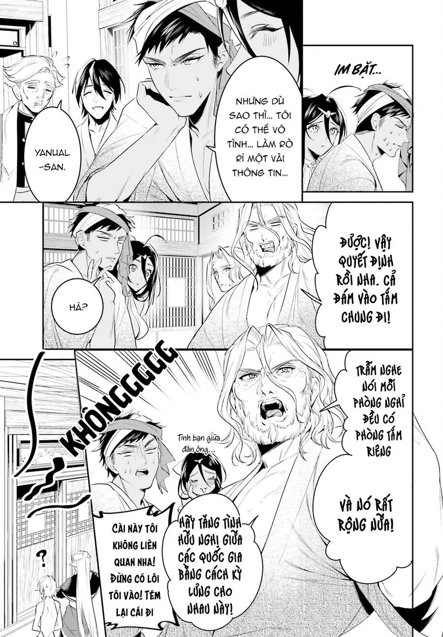 Tenkuu No Shiro O Moratta No De Isekai De Tanoshiku Asobitai Chapter 39 - 25