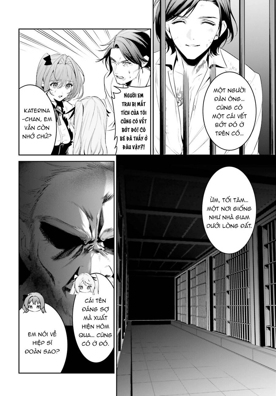 Tenkuu No Shiro O Moratta No De Isekai De Tanoshiku Asobitai Chapter 39 - 30