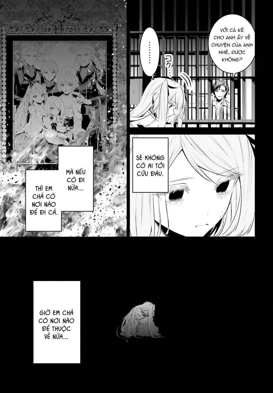 Tenkuu No Shiro O Moratta No De Isekai De Tanoshiku Asobitai Chapter 40 - 14