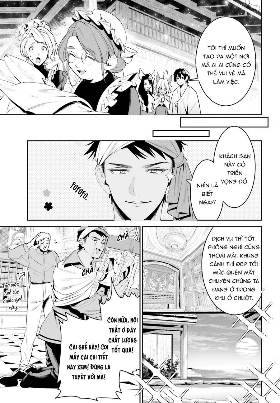 Tenkuu No Shiro O Moratta No De Isekai De Tanoshiku Asobitai Chapter 40 - 22