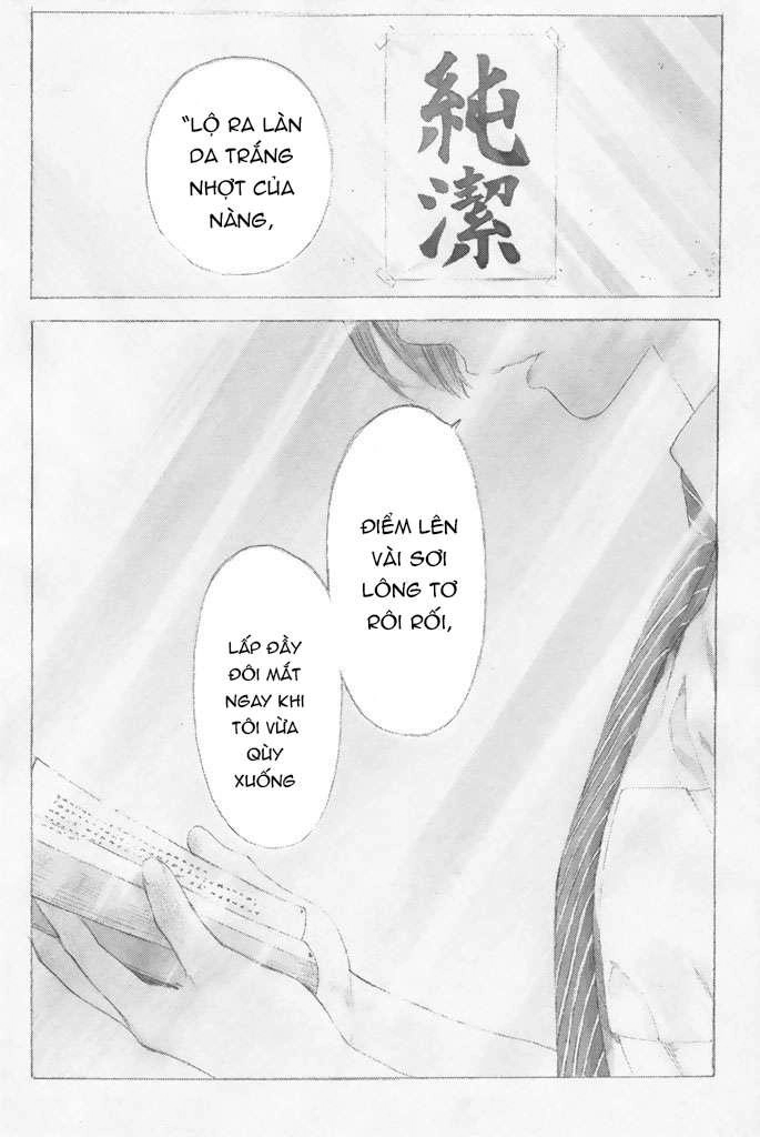 Araburu Kisetsu No Otomedomo Yo. Chapter 1 - 7