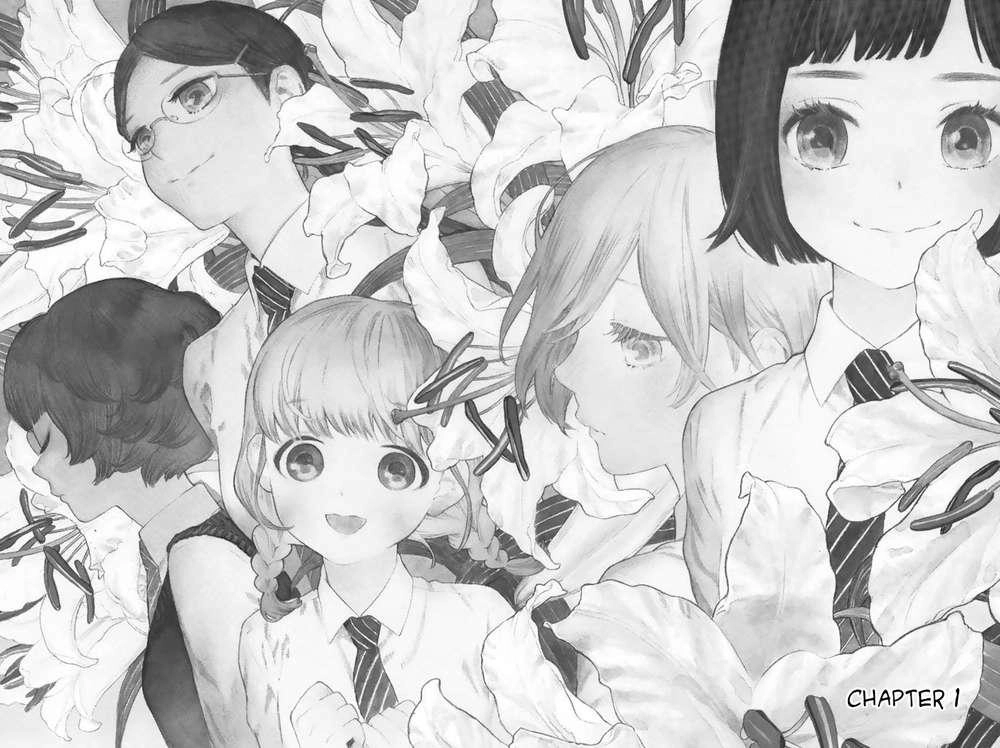 Araburu Kisetsu No Otomedomo Yo. Chapter 1 - 8