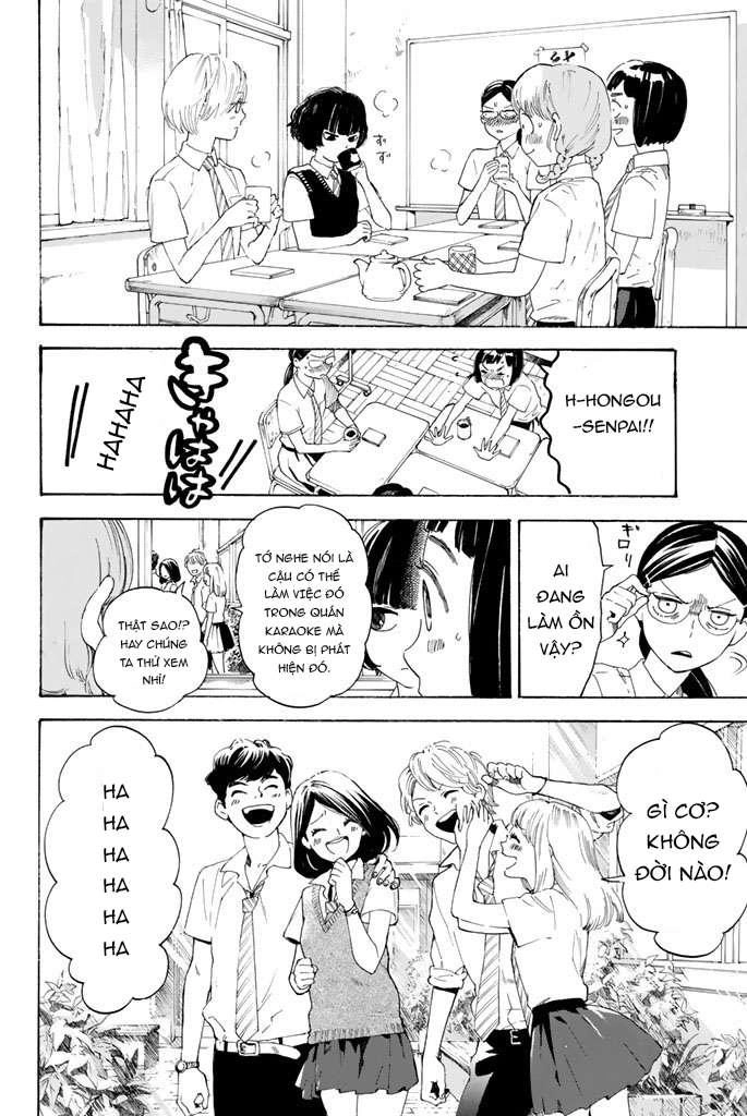 Araburu Kisetsu No Otomedomo Yo. Chapter 1 - 17