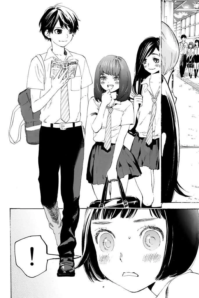 Araburu Kisetsu No Otomedomo Yo. Chapter 1 - 25