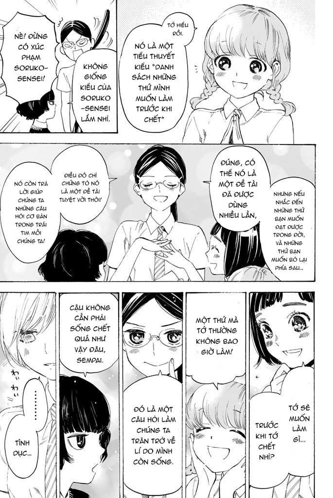 Araburu Kisetsu No Otomedomo Yo. Chapter 1 - 62