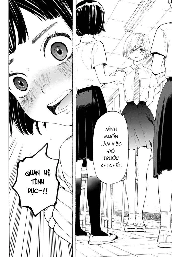 Araburu Kisetsu No Otomedomo Yo. Chapter 2 - 4