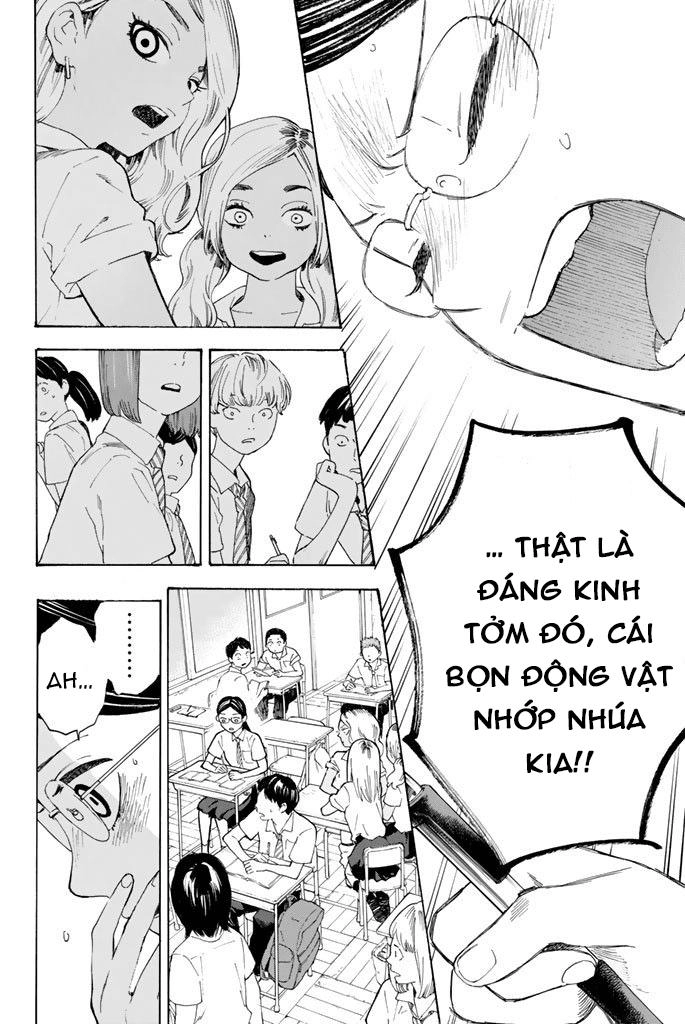 Araburu Kisetsu No Otomedomo Yo. Chapter 2 - 14