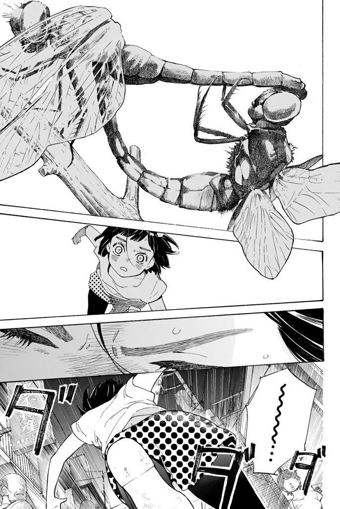 Araburu Kisetsu No Otomedomo Yo. Chapter 2 - 41