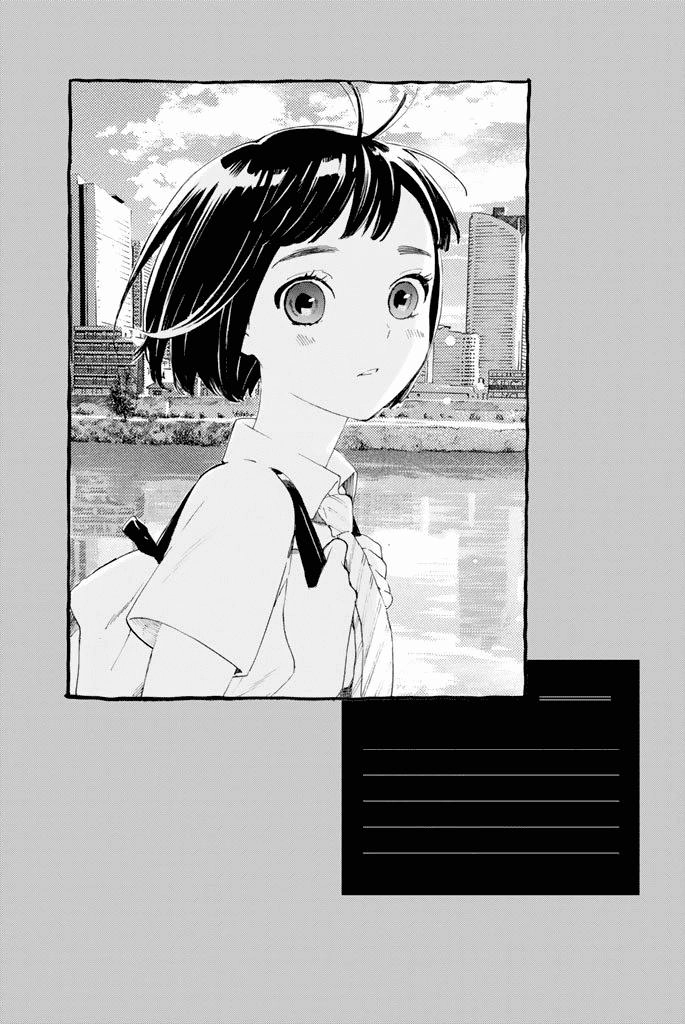 Araburu Kisetsu No Otomedomo Yo. Chapter 3 - 4