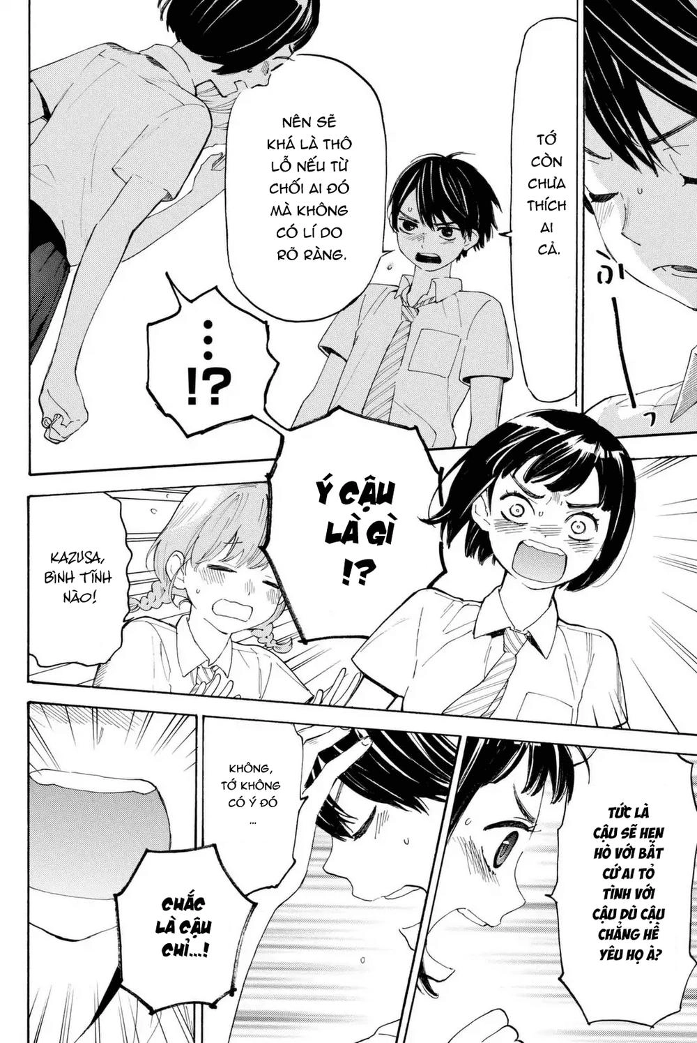 Araburu Kisetsu No Otomedomo Yo. Chapter 4 - 24