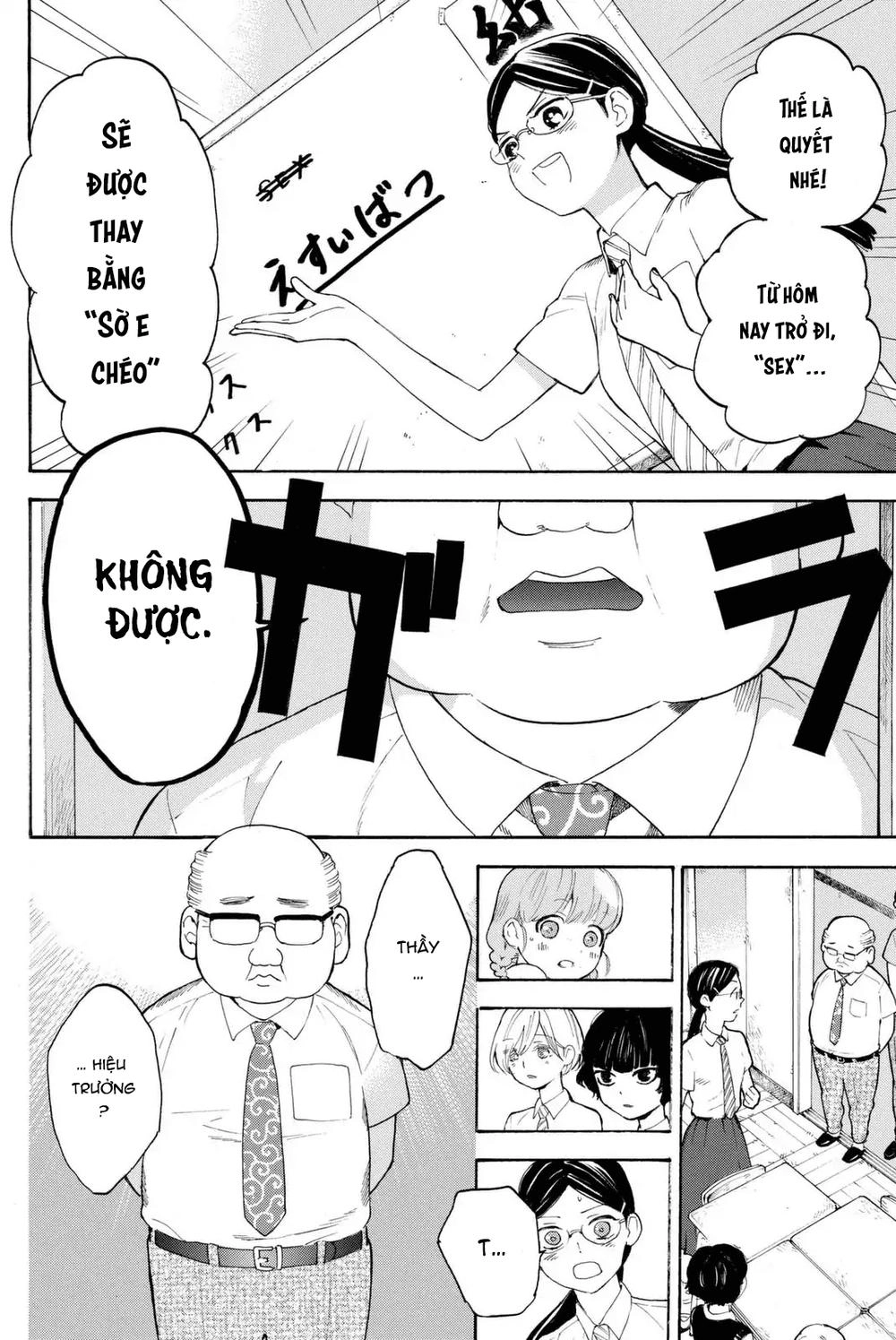 Araburu Kisetsu No Otomedomo Yo. Chapter 4 - 42