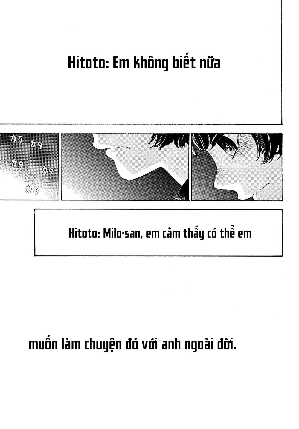 Araburu Kisetsu No Otomedomo Yo. Chapter 5 - 22